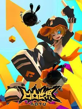 《凹凸世界 第一季》：热血少年们的冒险之旅，一场关于友谊与梦想的华丽史诗！