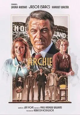 《阿奇》：一场关于身份认同与自我发现的温情之旅，不容错过的治愈佳作！