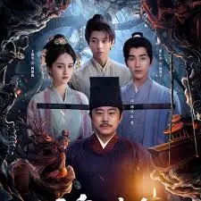 《大宋有奇案》：悬疑烧脑反转不停，探秘宋朝奇案背后的真相与人性！