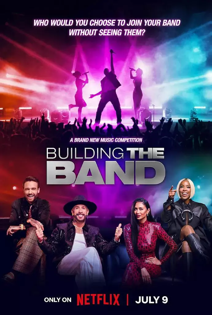 《最强盲选乐团》第一季：音乐梦想的激情碰撞，盲选背后的故事与感动！