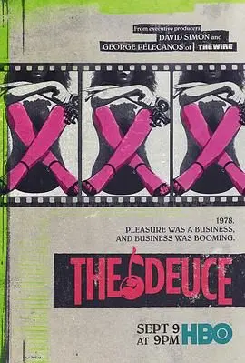 重返欲望漩涡：《堕落街传奇 第二季》深度解析，揭秘70年代纽约的罪与罚