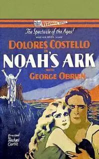 《诺亚方舟1928》：当古老传说遇上现代谜题，一场关于生存与信仰的惊悚漂流！