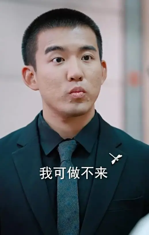 《重生：崛起从鉴宝开始》：当鉴宝遇上异能，开启波澜壮阔的财富人生！